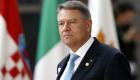 رئيس رومانيا يطلب من رئيسة الوزراء الاستقالة بعد زيارتها إسرائيل