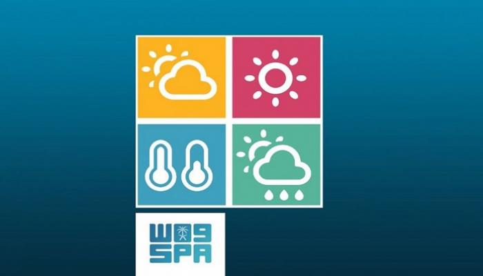 حالة الطقس المتوقعة في السعودية