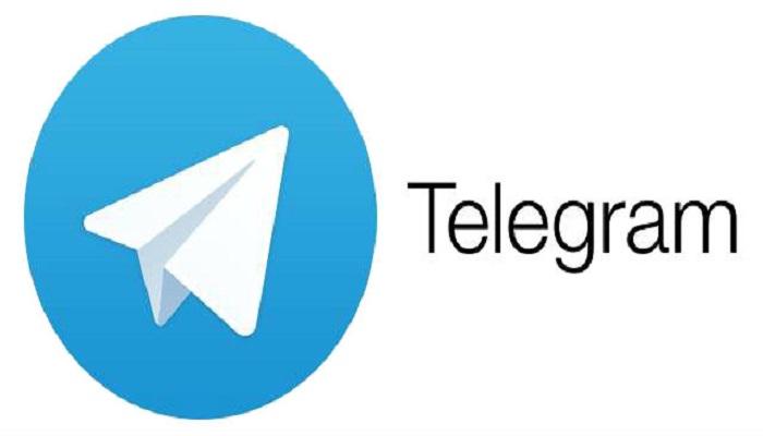 تطبيق تليجرام للرسائل الفورية