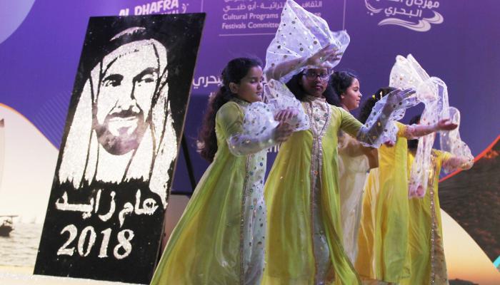 جانب من مهرجان الظفرة البحري