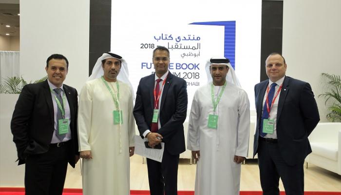 "ثقافة أبوظبي" و"كانون" تسلطان الضوء على ابتكارات النشر والطباعة