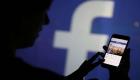 فيسبوك يعتذر للصحفيين: لم نقصد حجب الحقيقة في واقعة الاختراق