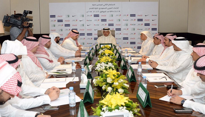 الاتحاد السعودي