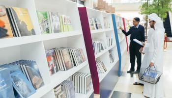 نقل مشروع كلمة مجموعة من أهم الأعمال اليابانية للعالم العربي 