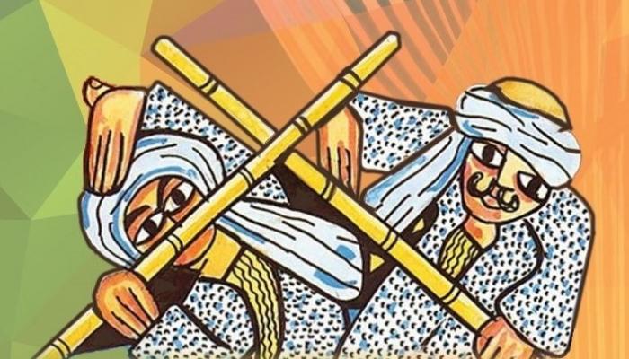 شعار الملتقى الأول لفنون المسرح الشعبي