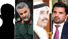 4 أسماء مشبوهة بفضيحة "فدية قطر"