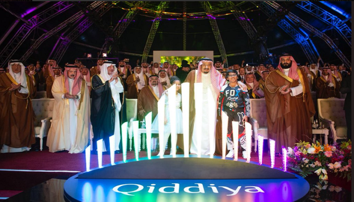 الملك سلمان بن عبدالعزيز خلال تدشين مشروع القدية