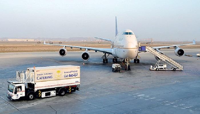 الخطوط السعودية للتموين