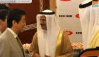 أبوظبي تستضيف منتدى الأعمال الإماراتي الياباني
