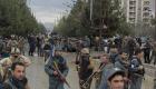 أفغانستان.. مقتل 21 شخصا في تفجيري كابول