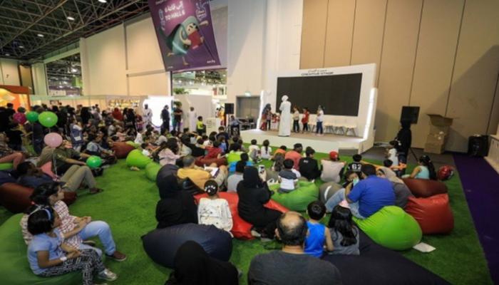 شعار مهرجان الشارقة القرائي للطفل
