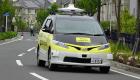 اليابان تختبر أول سيارة توصيل طلبات للمنازل ذاتية القيادة
