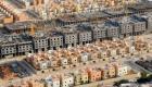 السعودية تطلق 6 مشاريع عقارية جديدة بإجمالي 14873 وحدة سكنية