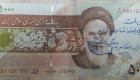 "الموت لخامنئي".. حملة احتجاجية ضد نازية الملالي عبر العملات الورقية