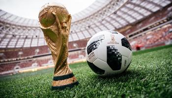 كأس العالم 2018 بروسيا