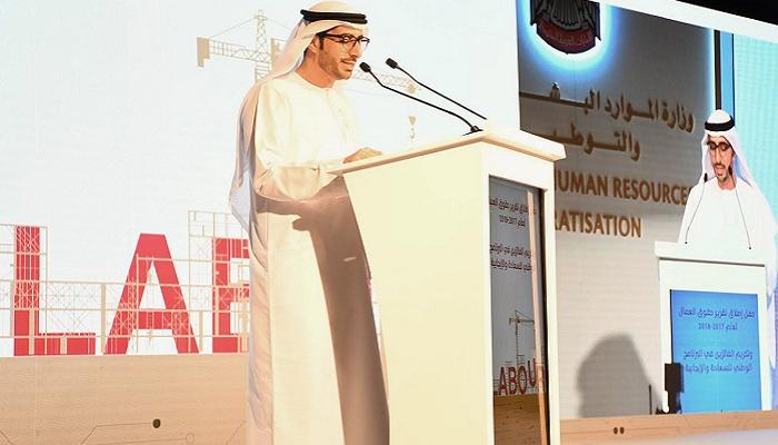 ناصر بن ثاني الهاملي، وزير الموارد البشرية والتوطين بدولة الإمارات