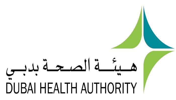 شعار هيئة الصحة بدبي