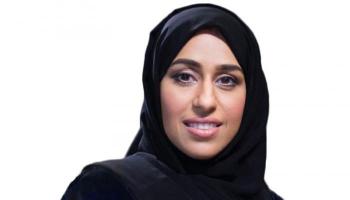حصة بنت عيسى بوحميد وزيرة تنمية المجتمع الإماراتية