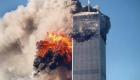 محكمة أمريكية: إيران متورطة في هجمات 11 سبتمبر