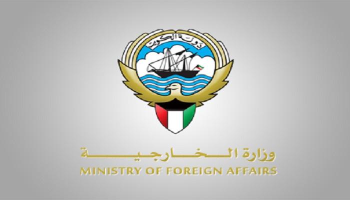 شعار وزارة الخارجية الكويتية