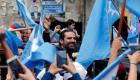 الاتحاد الأوروبي ينشر 130 مراقبا في لبنان قبيل الانتخابات