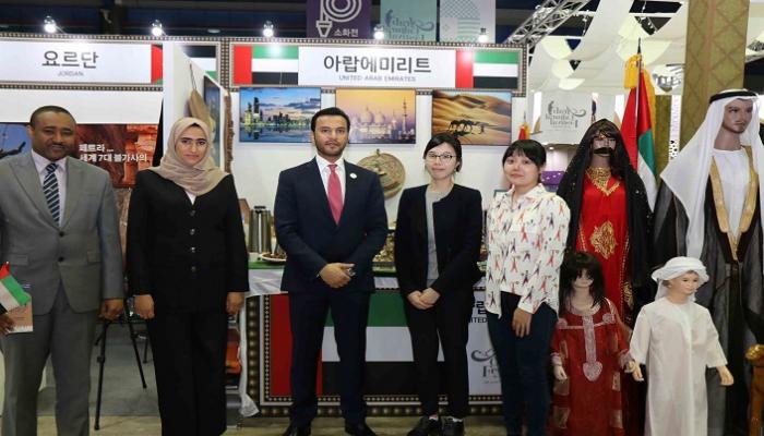 السفير الإماراتي لدى سول يزور مهرجان الثقافة العربية