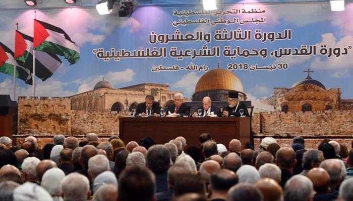المجلس الوطني الفلسطيني