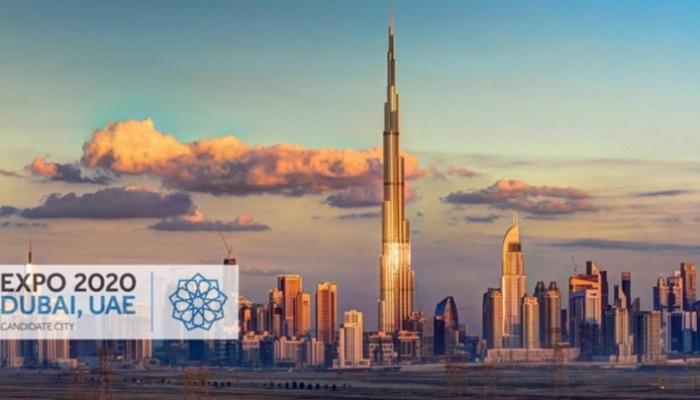 معرض إكسبو 2020 دبي