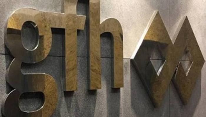 شعار مجموعة (GFH) المالية