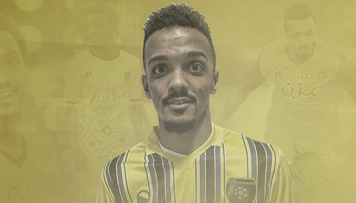 محمد حسن لاعب التعاون الجديد
