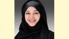 ريم الهاشمي تشارك في مناقشة نتائج استطلاع رأي الشباب العربي