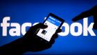 استطلاع: الأمريكيون متمسكون بـ"فيسبوك" رغم فضيحة التسريبات