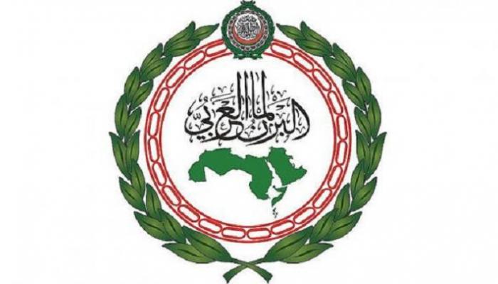 شعار البرلمان العربي
