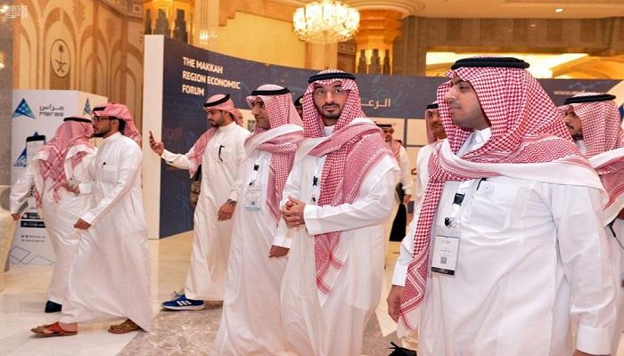 السعودية تعمل على توفير بيئة جاذبة لرؤوس الأموال المحلية والأجنبية