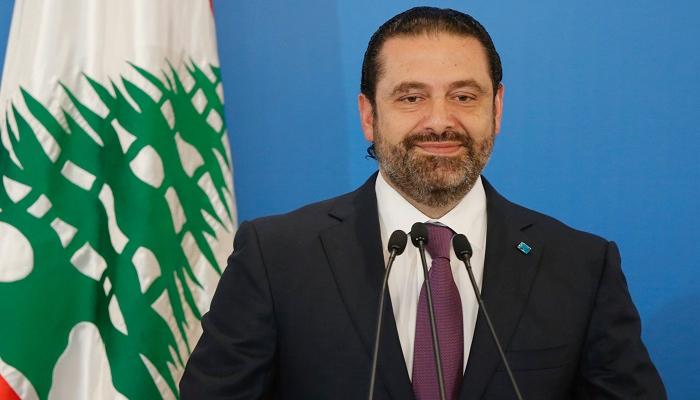 سعد الحريري