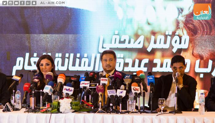 فنان العرب محمد عبده والمطربة المصرية أنغام خلا المؤتمر الصحفي