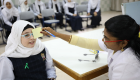 "سعود بن صقر التعليمية الخيرية" تطلق مبادرة "نظرة أمل"