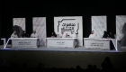 انطلاق أولى جلسات مبادرة "مناظرات الشباب" في أبوظبي