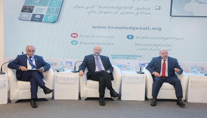 "أسبوع المعرفة" في المملكة الأردنية الهاشمية