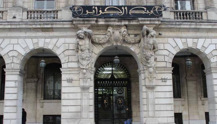 بنك الجزائر