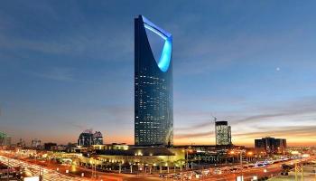 السعودية تنظم مبادرة مستقبل الاستثمار العالمي