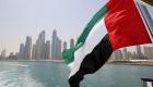 الإمارات البلد المفضل عند الشباب العرب للعام السابع على التوالي 