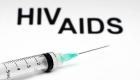 علاج صيني جديد لجميع سلالات الإيدز