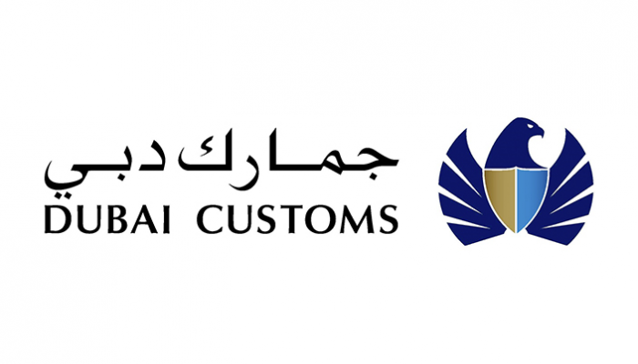 "الضبط الذكي" مبادرة جمارك دبي لتسهيل إجراءات المسافرين