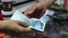 هبوط قياسي لـ"الريال الإيراني" أمام الدولار