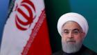 كيف ستعيد واشنطن العقوبات الاقتصادية على إيران؟
