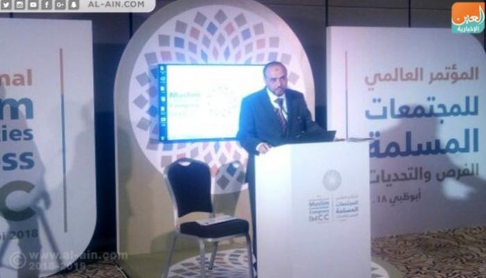 رئيس المركز الإسلامي في لندن، الدكتور أحمد الدبيان