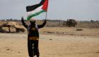 "غاز الاحتلال" يخنق "باتمان" الفلسطيني في غزة