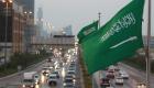 السعودية: ملتزمون بدعم استقرار النفط بعد قرار "نووي إيران"