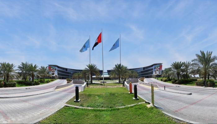 جامعة الإمارات العربية المتحدة